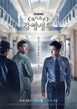 热门武侠电视剧