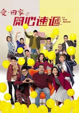 热门武侠电视剧